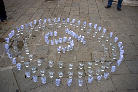 Image 18-02-15 at 19.32